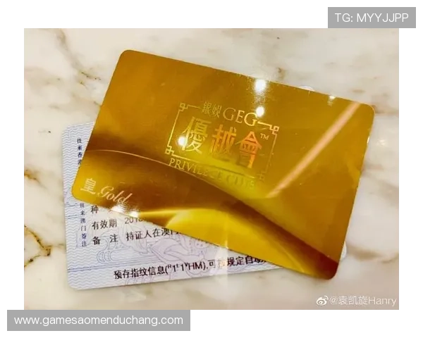 澳门凯旋在线登录入口安全稳定保障玩家账号信息安全的详细操作流程介绍