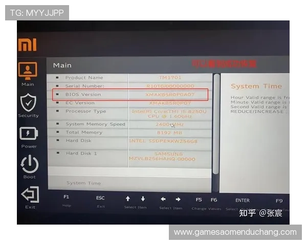 天下现金网登录账户密码忘记了怎么办，快速找回教程