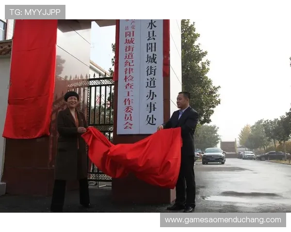 大阳城平台网页版安全快速登录指南推荐最新版本介绍