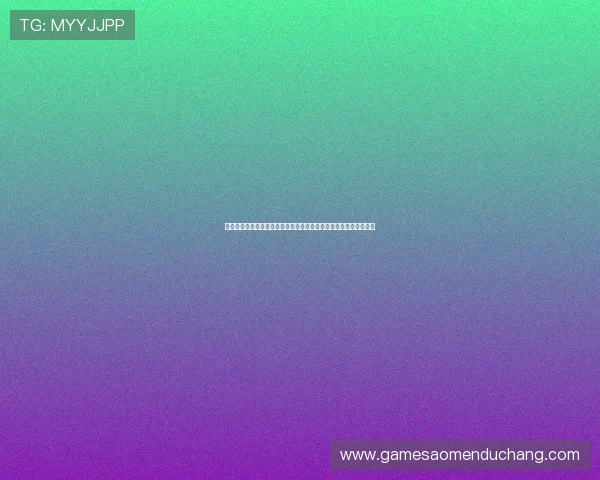 天博真人赌场注册流程指南详细介绍新手快速入门享受无忧博彩体验